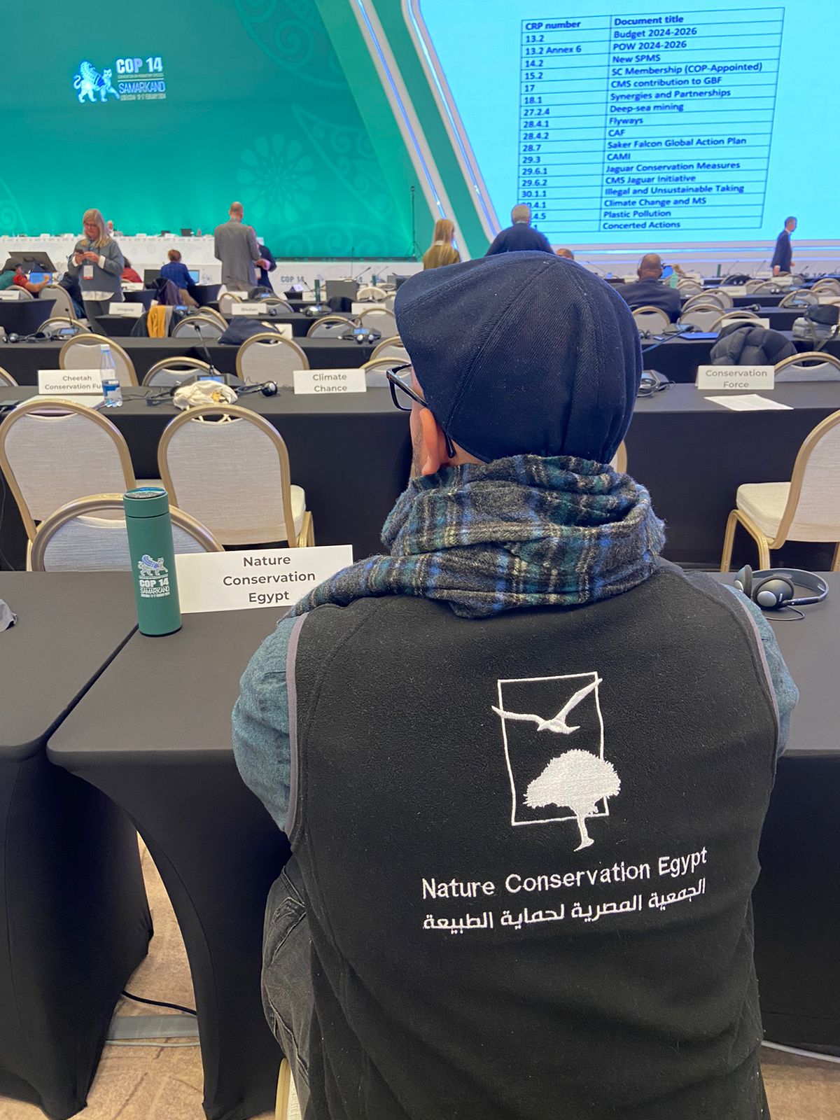 NCE participation in the Meeting of the Conference of the Parties to the Convention of the Conservation of Migratory Species (CMS) in Uzbekistan 2024